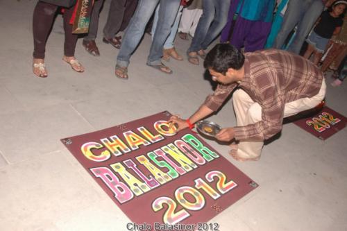 Chalo Balasinor 2012-097