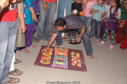 Chalo Balasinor 2012-098