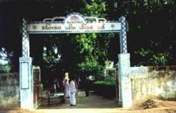 Kantilal Parikh Public Park