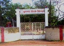 P. V. Vidhyalaya Girls High School